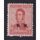 ARGENTINA SERVICIO OFICIAL GJ 476 ESTAMPILLA NUEVA MINT U$  1,50